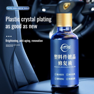 【FAMMY FAEY】Automotive Plastic Parts Renovation Restore Agent Black Interior Renovator Surface Plate Wax Whitening Special Repair汽车塑料翻新剂