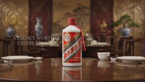 Kweichow Flying Fairy Moutai 50cl 53% 贵州飞天茅台酒 50cl 53%