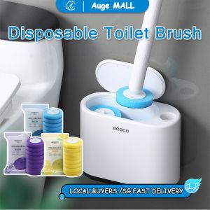 ECOCO Disposable toilet brush 360° Clean brush without dead corners Toilet brush set Black/Grey