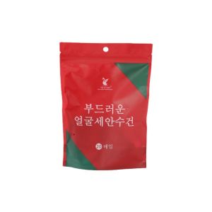 20-piece set disposable pure cotton square thickened compressed face towel portable outdoor travel camping soft and durable face wash towel reusable (24*30cm) / sold separately 1 piece pure cotton compressed bath towel (70*100cm)