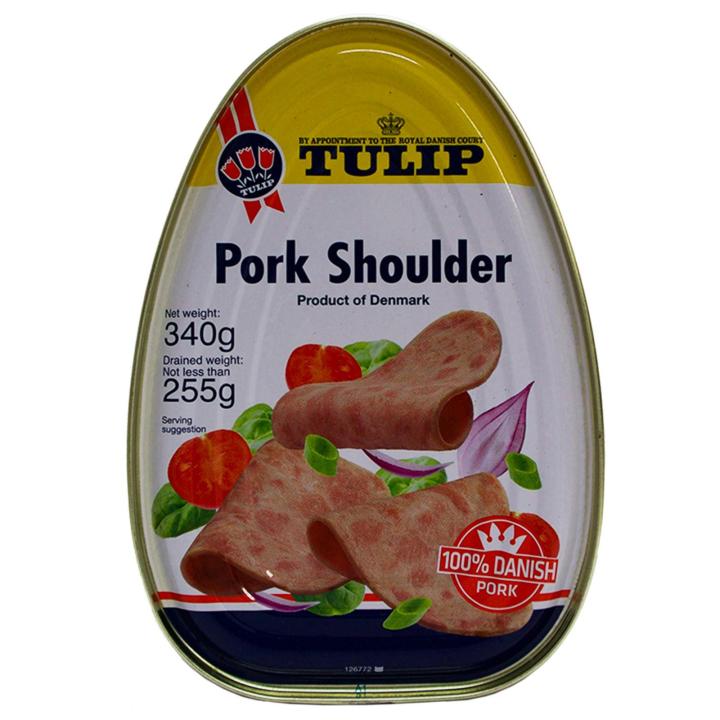 Tulip Pork Shoulder Ham 340G Lazada Singapore