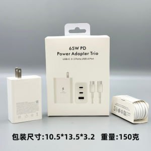 Original and compatible with Samsung 65W European standard charger head USB US-standard fast charger for mobile phones super flash charging