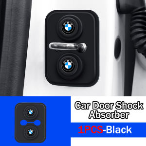 1Pcs Car Door Lock Shock-absorbing and Silencing Rubber Cover for Toyota Honda Mitsubishi Subaru Lexus MG Perodua Hyundai Kia