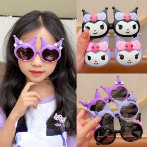 Childrens Sanrio Kuromi Sunglasses Anti-UV Anime Kuromi Cartoon Fashion Sunglasses Cute Gifts for Kids