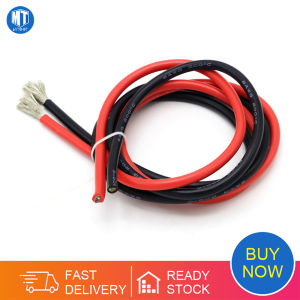 2 meter Silicon Wire 8 10 12 14 16 18 20 22AWG Heatproof Soft Silicone Silica Gel Wire Cable (1meter Red+1meter Black) )