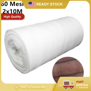 60 Mesh Net Vegetable Protection Net Fruit Net White Plant Vegetables Covers Insect Net Firlar Insect Protection Netting
