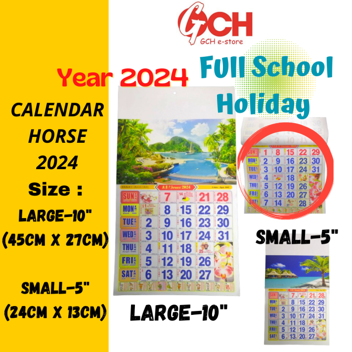 🌟FULL School Holiday 2024 Calendar Horse Malaysia / Kalendar Kuda Tahun