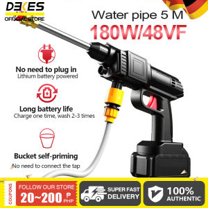 【Ready Stock in Manila】DEKES Double Battery Cordless Pressure Car Washer 48V lithium battery portable high pressure car washer With Foam Generator Nozzle Water Pump Auto Garden SprayerAdjustable Nozzle
