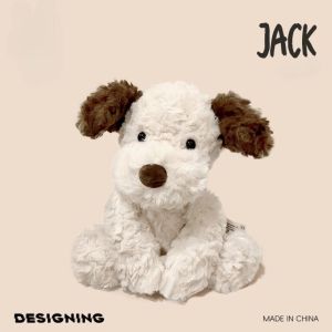 MECOME ผ้าพลัฌ ตุ๊กตาสุนัขซีรีส์แจ็ค นุ่มนวล 35 ซม. ตุ๊กตาสัตว์ น่ารัก ของขวัญวันเกิด ของเล่นลูกสุนัข สำหรับเด็ก