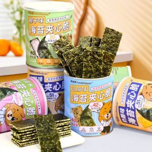 Sandwich Seaweed 40g Sesame 夹心海苔罐装芝麻夹心零食