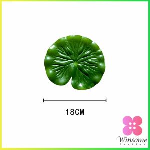 Winsome ใบบัวปลอม ใบบัวพลาสติก สําหรับรองอาหารคาว หวาน หรือตกแต่งอ่างปลา Home Decor