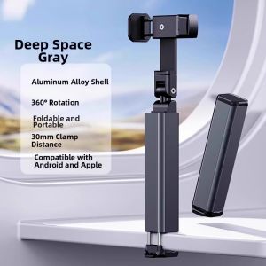 FCPiple Portable Travel Magnetic Phone Stand
