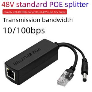 ตัวแปลงActive PoE Spliter KSY-POE-B1210  LAN 10/100Mbps 48V To 12V/1A/2A