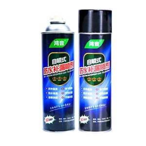 ( BISA COD ) Spray Atap Anti Bocor 700ml - Spray Tambal Anti Air 700ml - Waterproof Sealant Spray 700ml