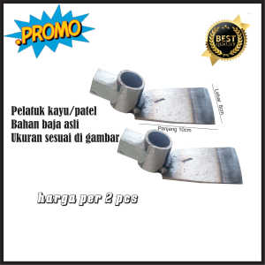 PROMO 2 pcs patuk pelatuk patel pathel petel pettel bahan baja asli kuat dan tajam alat tukang