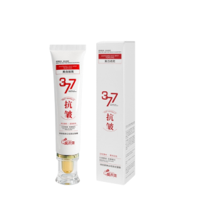 [Smooth Out Wrinkles In 10 Seconds] 377 Whitening Anti-Wrinkle Cream Fade Lines Essence Cream Anti Fine Lines Facial Hydrating