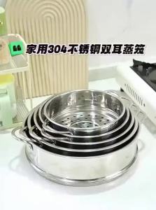 SHELI Stainless Steel Steamer Basket for Home Use