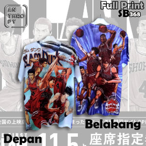 Kaos Distro Sablon Full Print SB368 Pria Oblong Baju Atasan Lengan Pendek Dewasa