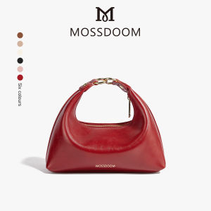 MOSSDOOM Tas Wanita Gianna Bag 2 in 1 Underarm Bag Shoulder Bag