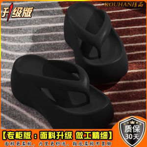 Free Shipping 7.0 Height-Increasing Thick-Soled Flip-Flops For Women New Summer Outdoor Beach Sandals Non-Slip Indoor Slippers