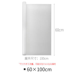 Drawer Mat EXTRA THICK Non Slip Drawer Pad Plastic Shelf Liner Cabinet Pad Rubber Kitchen Cupboard Mat Cleaning