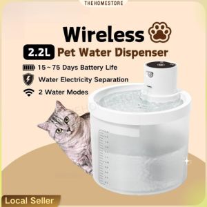 Pet Water Fountain Dog Water Dispenser Cat Water Bowl 2.2L Electric Automatic Water Fountain
