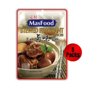 MASFOOD定好 Braised Stewed Fragrant Spices (35g) 卤味香料包 Braised Spice Marinated Stewed Pork 鹵肉 料包 Braised Egg Pork Trotter China Food Braised Sauce