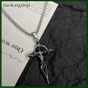 tuokaiguoji Cổ Điển Chữ Thập Mặt Dây Chuyền Vòng Cổ Cho Nam Giới Của Đa Năng Chuỗi Hợp Thời Trang Mồ Hôi Áo Sơ Mi Treo Punk Chuỗi Trang Sức Quà Tặng