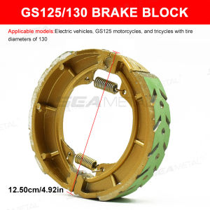 SEAMETAL Motorcycle Brake Pads Shoes Pedal Drum Brake Shoe Block 110 Brake Pad CG125 Motorcycle Tricycle 130 GS125