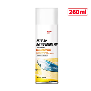 Sticker Remover Spray Residue Adhesive Glue Remover Car Sticky Residue Adhesive Glue Remover Adhesive Cleaning Car Glue Clear Double-Sided Adhesive Pembersih Pelekat  粘胶去除喷雾