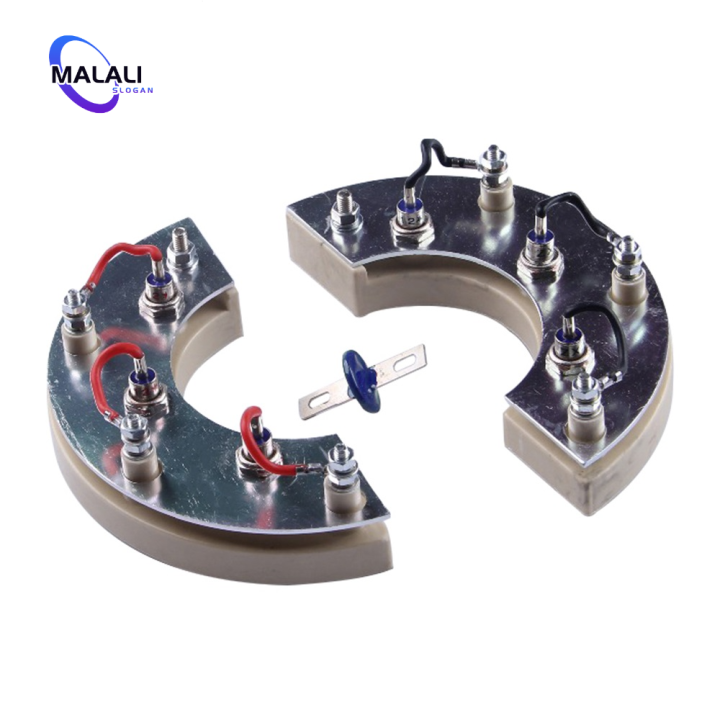 Brushless Generator RSK2001 Diode Rectifier Service Kit generator