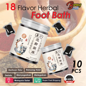 Herbal Foot Bath Foot SPA Herbal Foot Soak Rendaman Kaki Foot Detox Weightloss Dispel Dampness