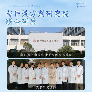 Số lượng lớn đổ mồ hôi ngâm chân viên thuốc ngải cứu gừng ớt hoa nhà sản xuất bóng tắm chân trực tiếp cung cấp tinh dầu sữa dê ngâm chân viên thuốc