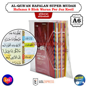 Terbaru Alquran Hafalan Hafazan Per Juz A6 8 Blok Al Quran Hafalan Kecil Mini Hapazan Alquran Per Juz Terpisah Alquran Juz 1 Sampai 30 Terpisah Al Quran Tajwid Warna Lengkap Alquran Tajwid Warna Al Qur An Hapalan Rasm Usmani Alqosbah