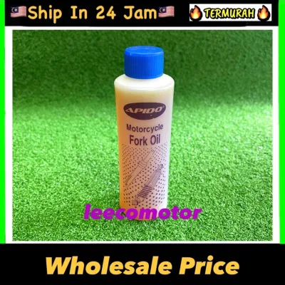 200ml Fork Oil Heavy duty FORK OIL all model CAN USE (READY STOCK) UNIVERSAL FRONT FORK ABSORBER OIL LOWER 1.5 NVX YSS