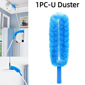 OutingSG® Multi-purpose Duster – Microfiber head Ceiling & Fan Cleaning Brush Telescopic Adjustable Washable Duster Dust Cleaner