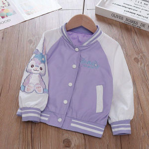 Jaket Anak Remaja Perempuan Cute Rabbit Murah PREMIUM (ZH-JS013)