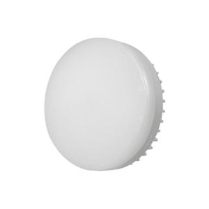 9W LED Cabinet Light 900LM Bright Output Aluminum Construction Energy Saving Night Lights Suitable for Closet Wardrobe