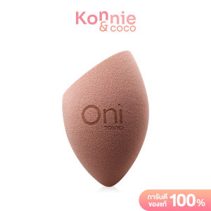 Oni Soft Sponge #Choco Brown for Face ฟองน้ำสำหรับแต่งหน้า สีน้ำตาลช็อคโกแลต