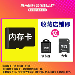 车载U盘欧美老歌怀旧经典流行音乐英文歌曲高音质车用优盘内存卡