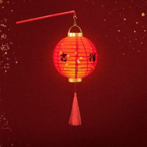 SDFBN พร้อมไฟส่องสว่าง วัสดุ DIY โคมไฟจีน พร้อมที่จับ ขอให้โชคดี ชุดโคมไฟโคมไฟ เทศกาลไหว้พระจันทร์ เรืองแสงในที่แคบ ของตกแต่งโคมไฟปีใหม่ อุปกรณ์ประกอบฉากการถ่ายภาพ