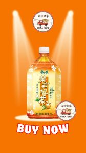 [READY STOCK] Kang Shi Fu Jasmine Honey Tea 1L - Refreshing & Sweet