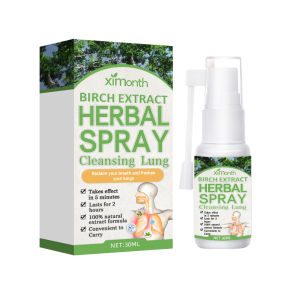 biaozhen Nasal Herbal Repair Spray Relieves Respiratory Discomfort and Clears Nose