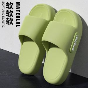 Lilyshoes รองเท้าแตะใส่ในบ้านสำหรับผู้หญิงในช่วงฤดูร้อนรองเท้าแตะที่ใส่นอกใส่สบาย EVA รองเท้าแตะกันลื่นในห้องน้ำพื้นหนารองเท้าแตะชายหาดกลางแจ้ง