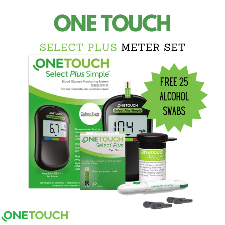 One touch select plus glucose meter full set onetouch lazada