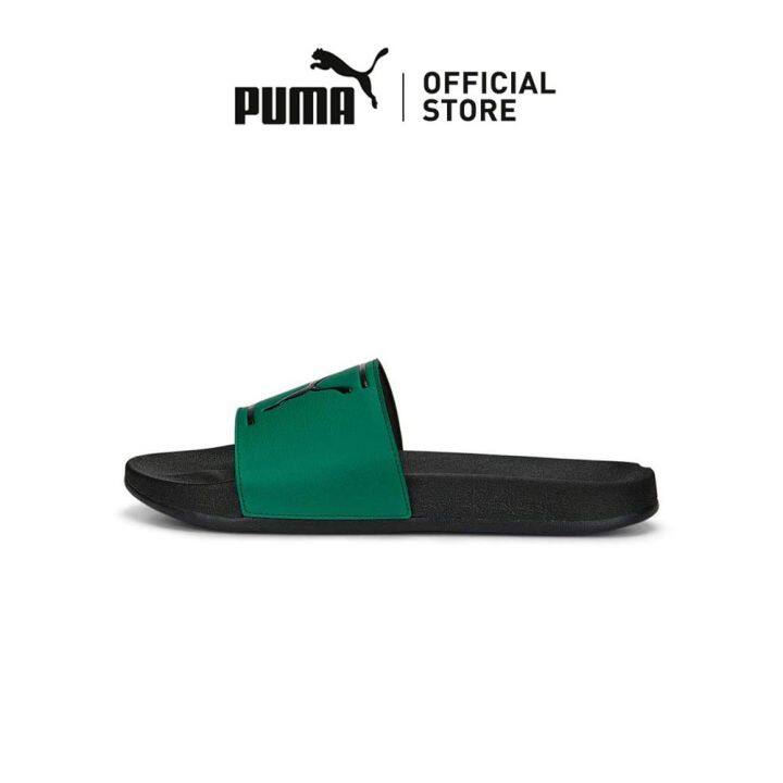 Puma green best sale sandals