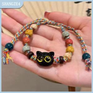 【SHANGZE4】 Dễ Thương Phim Hoạt Hình Mèo Vòng Đeo Tay Cho Phụ Nữ Cô Gái Sáng Tạo Đầy Màu Sắc Có Thể Điều Chỉnh Dệt Dây Vòng Đeo Tay Độc Đáo Mèo Đính Cườm Vòng Đeo Tay Quyến Rũ