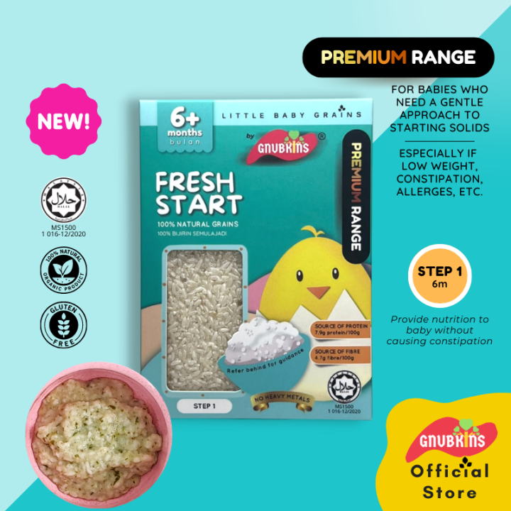 Step 1 Fresh Start for Babies from 6 Months (PREMIUM Range) / Premium Baby Rice Lazada