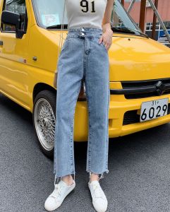 FASHIONJEANS_SHOP กางเกงยีนส์ขายาว ทรงกระบอก เอวสูง ปลายขารุ่ย #8058