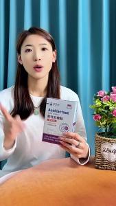(强效)木苏贝酸性乳糖酶婴儿12000型三联益生菌婴幼儿每袋100亿乳糖耐受